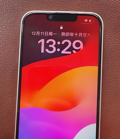 霍邱苹果14服务站分享苹果14过热自动关机怎么办